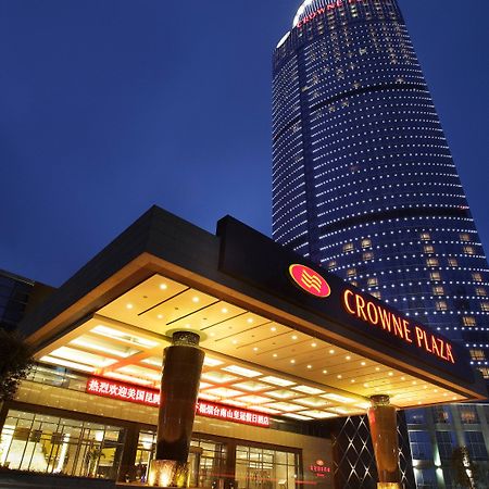 Hotel Crowne Plaza Yantai Sea View By Ihg Zewnętrze zdjęcie