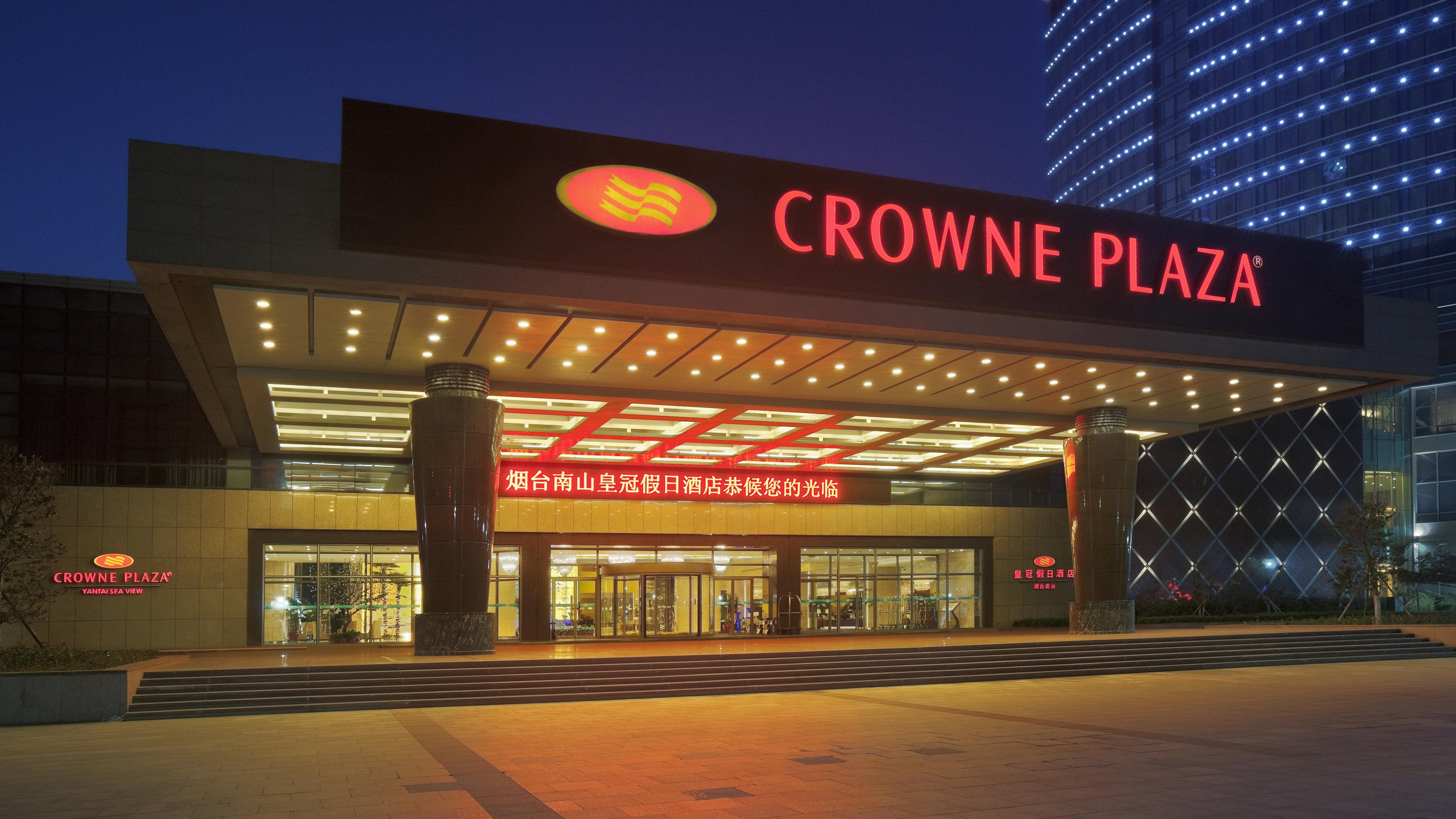 Crowne Plaza Yantai Sea View, An Ihg Hotel Zewnętrze zdjęcie