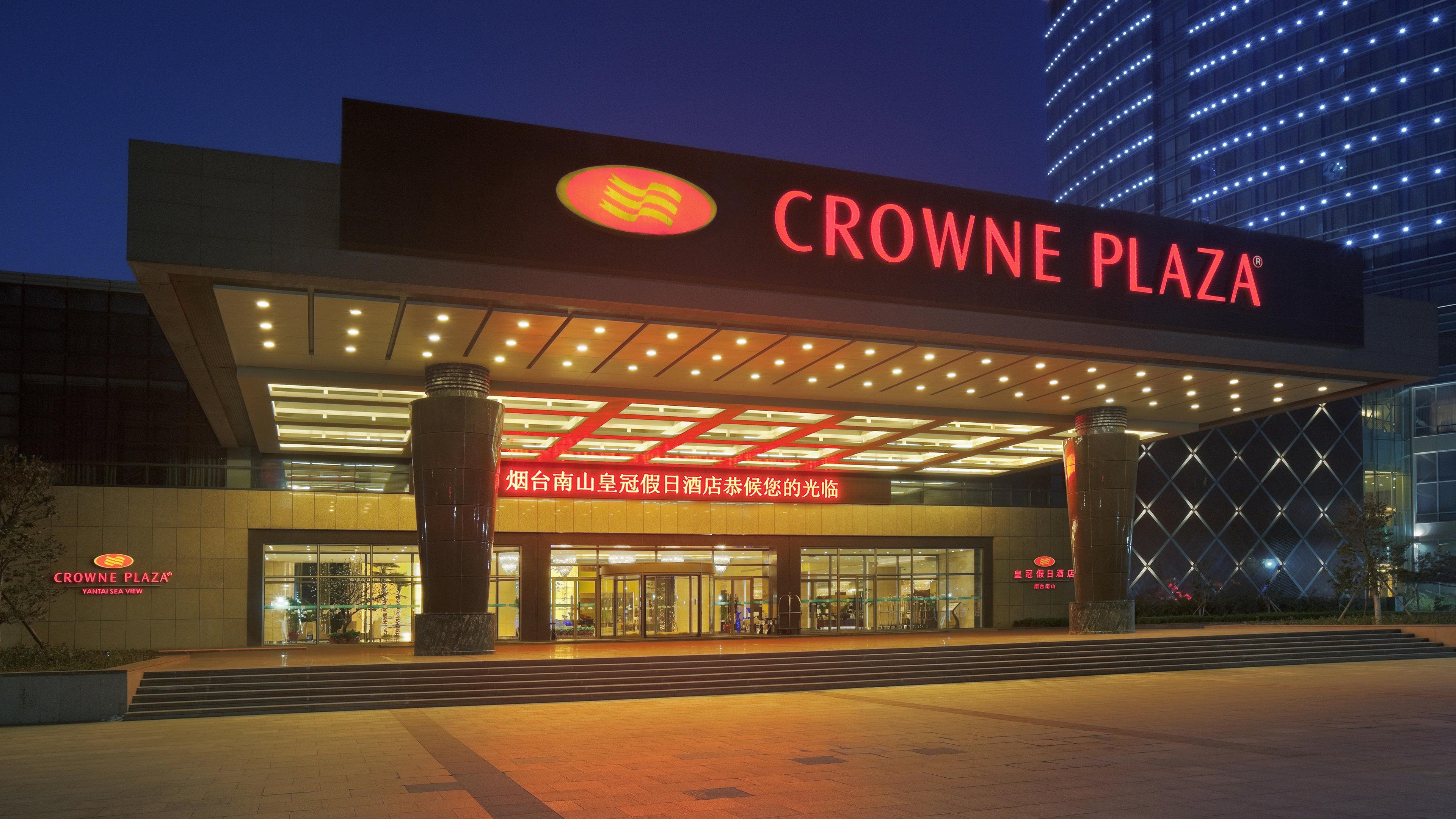 Hotel Crowne Plaza Yantai Sea View By Ihg Zewnętrze zdjęcie