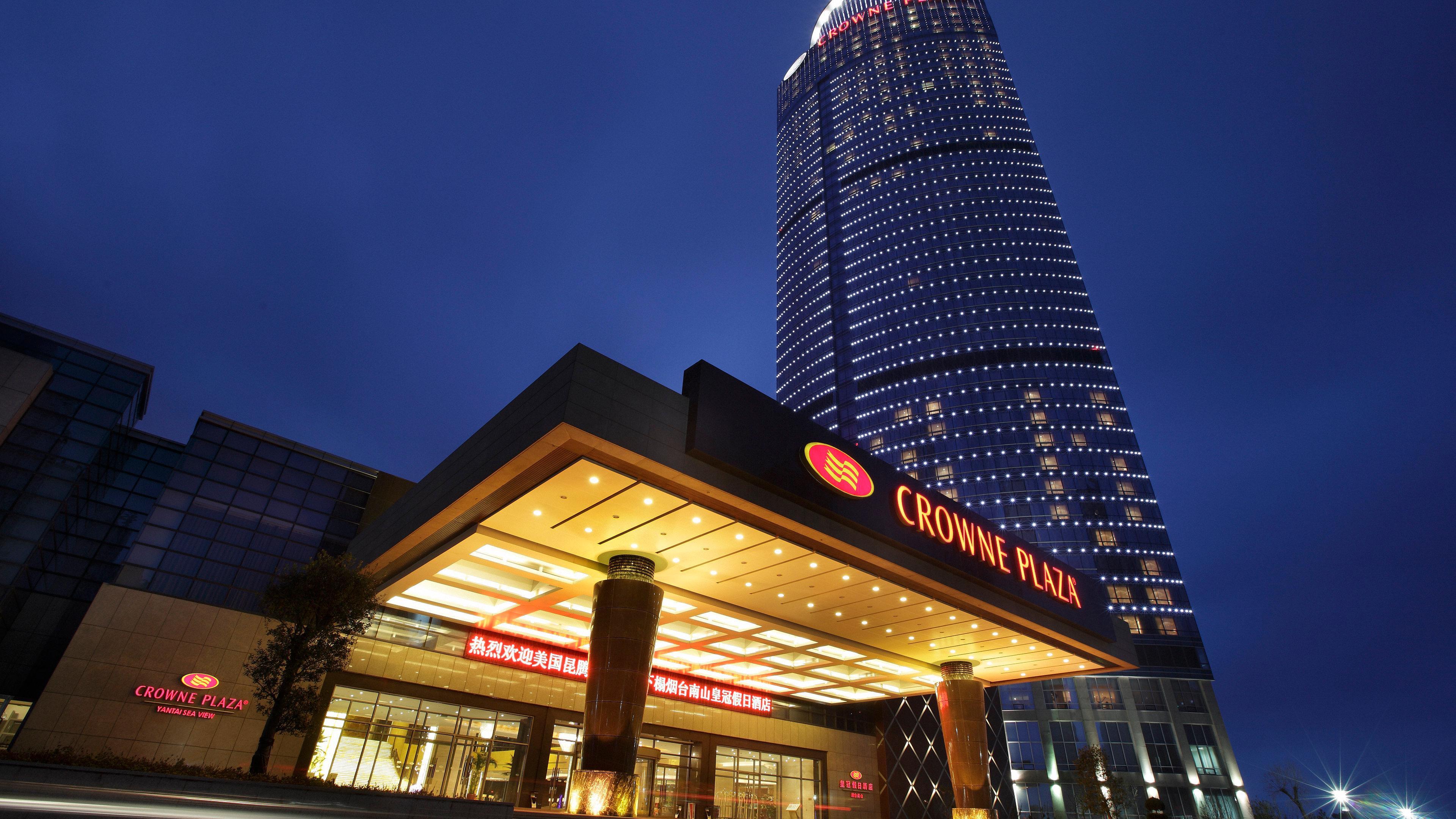 Hotel Crowne Plaza Yantai Sea View By Ihg Zewnętrze zdjęcie
